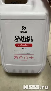 Средство для уборки после строите grass cement